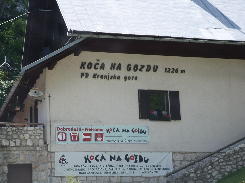 20120717-p1000348
